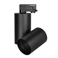 Корпус SP-POLO-TRACK-4TR-TURN-R85 (BK, 1-3, 350mA) (arlight, IP20 Металл, 3 года)