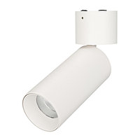 Светильник SP-POLO-SURFACE-FLAP-R65-8W Warm3000 (WH-WH, 40 deg) (arlight, IP20 Металл, 3 года)