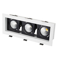 Светильник CL-KARDAN-S260x102-3x9W White (WH-BK, 38 deg) (arlight, IP20 Металл, 3 года)