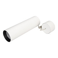 Светильник SP-POLO-HANG-LONG300-R85-15W Day4000 (WH-BK, 40 deg) (arlight, IP20 Металл, 3 года)