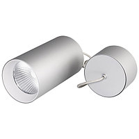 Светильник подвесной SP-POLO-R85-2-15W Day White 40deg (Silver, White Ring) (arlight, IP20 Металл, 3 года)