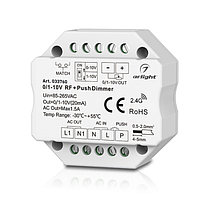 Диммер SMART-D14-TUYA-DIM-PUSH-IN (230V, 1.5A, 0/1-10V, 2.4G) (arlight, IP20 Пластик, 5 лет)