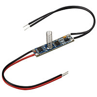 Микродиммер SR-2901S-H20 (12-24V, 36-72W) (arlight, Открытый)