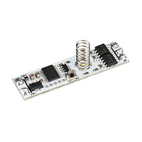 Выключатель SR-IRIS-SN-MIX (12-24V, 1x8A, 42x11mm) (arlight, Открытый)