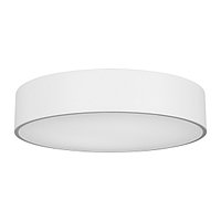 Светильник SP-TOR-PILL-R500-35W Day4000 (WH, 120 deg) (arlight, IP20 Металл, 3 года)