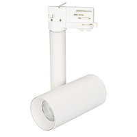 Светильник SP-POLO-TRACK-PIPE-R65-8W Day4000 (WH-WH, 40 deg) (arlight, IP20 Металл, 3 года)