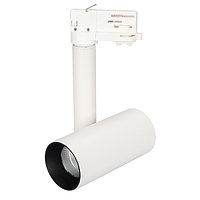 Светильник SP-POLO-TRACK-PIPE-R65-8W Warm3000 (WH-BK, 40 deg) (arlight, IP20 Металл, 3 года)