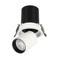 Светильник LTD-PULL-R100-10W Warm3000 (WH, 24 deg, 230V) (arlight, IP20 Металл, 5 лет)