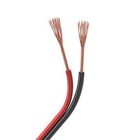 Шлейф питания ARL-22AWG-2Wire-CU (arlight, -)