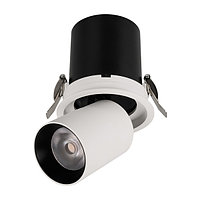 Светильник LGD-PULL-R100-10W Warm3000 (WH, 20 deg) (arlight, IP20 Металл, 3 года)
