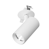 Светильник LGD-LUMOS-R55-16W Warm3000 (WH, 25 deg, 230V) (arlight, IP20 Металл, 3 года)
