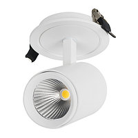 Светильник LGD-LUMOS-R62-9W White6000 (WH, 25 deg) (arlight, IP20 Металл, 3 года)