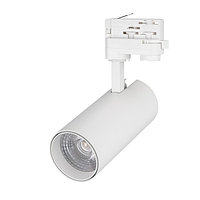 Светильник LGD-GERA-4TR-R74-20W Warm SP3000-Fruit (WH, 24 deg, 230V) (arlight, IP20 Металл, 3 года)