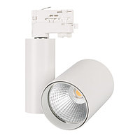 Светильник LGD-SHOP-4TR-R100-40W Warm SP2500-Bread (WH, 24 deg) (arlight, IP20 Металл, 3 года)