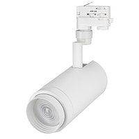 Светильник LGD-ZEUS-4TR-R100-30W Day SP5000-Veg (WH, 20-60 deg, 230V) (arlight, IP20 Металл, 3 года)