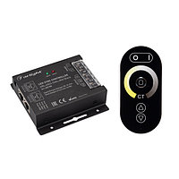 Контроллер ARL-4022-OVAL-MIX Black (12-24V, 2x10A, ПДУ, RF) (arlight, IP20 Металл, 3 года)