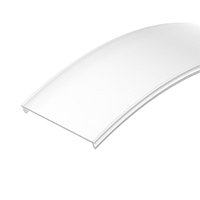 Экран SL-SEAMLESS-2500 OPAL (arlight, Пластик)
