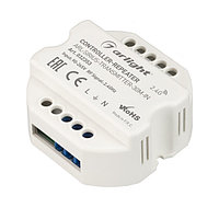 Контроллер-усилитель ARL-SIRIUS-TRANSMITTER-30M-IN (230V, 2.4G) (arlight, IP20 Пластик, 3 года)
