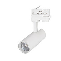 Светильник LGD-GERA-TRUECOLOR-4TR-R55-10W Warm3000 CRI98 (WH, 24 deg, 230V) (arlight, IP20 Металл, 5 лет)