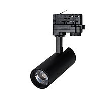 Светильник LGD-GERA-TRUECOLOR-4TR-R55-10W Day4000 CRI98 (BK, 24 deg, 230V) (arlight, IP20 Металл, 5 лет)