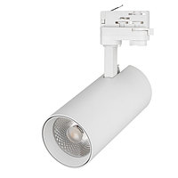 Светильник LGD-GERA-TRUECOLOR-4TR-R90-30W Day4000 CRI98 (WH, 24 deg, 230V) (arlight, IP20 Металл, 5 лет)