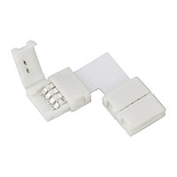 Соединитель угловой FIX-RGB-10mm-L (arlight, -)