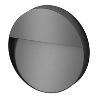 Светильник LGD-TRACE-R215-8W Warm3000 (GR, 60 deg, 230V) (arlight, IP65 Металл, 3 года)