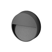 Светильник LGD-TRACE-R100-4W Warm3000 (GR, 55 deg, 230V) (arlight, IP65 Металл, 3 года)
