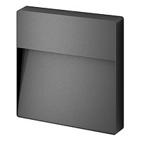 Светильник LGD-TRACE-S215x215-8W Warm3000 (GR, 60 deg, 230V) (arlight, IP65 Металл, 3 года)