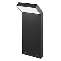 Светильник LGD-ECRAN-BOLL-H500-9W Warm3000 (GR, 108 deg, 230V) (arlight, IP65 Металл, 3 года)