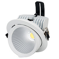 Светильник LTD-150WH-EXPLORER-30W Day5000 38deg (arlight, IP20 Металл, 3 года)