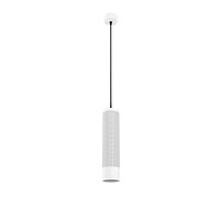 Светильник SP-SPICY-HANG-R70-13W Day4000 (WH, 50 deg, 230V) (arlight, IP20 Металл, 3 года)
