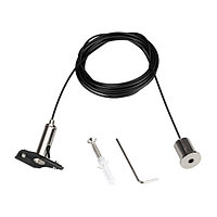 Подвес MAG-HANG-25-L3000 (SL) (arlight, Металл)