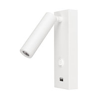 Светильник SP-BED-CHARGE-S60x125-3W Warm3000 (WH, 20 deg, 230V) (arlight, IP20 Металл, 3 года)