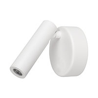 Светильник SP-BED-NB-R90-3W Warm3000 (WH, 20 deg, 230V) (arlight, IP20 Металл, 3 года)
