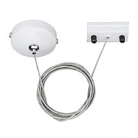 Подвес LGD-2TR-HANG-1-WH (C) (arlight, IP20 Металл, 3 года)