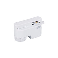 Адаптер LGD-2TR-ADAPTER-1-WH (C) (arlight, IP20 Пластик, 3 года)