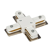 Коннектор LGD-54-X-WH (arlight, IP20 Пластик, 3 года)