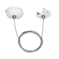 Подвес LGD-4TR-HANG-1-WH (C) (arlight, IP20 Металл, 3 года)