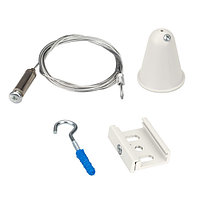 Подвес LGD-4TR-HANG-2-L5000-WH (D) (arlight, IP20 Металл, 3 года)