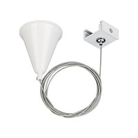 Подвес LGD-4TR-HANG-2-WH (C) (arlight, IP20 Металл, 3 года)