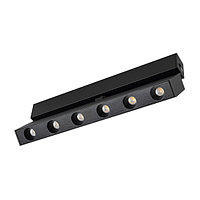 Светильник MAG-DOTS-FOLD-25-S400-12W Warm3000 (BK, 30 deg, 24V) (arlight, IP20 Металл, 3 года)