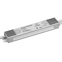 RGB-усилитель CT-9A-W (12-24V, 108-216W) (arlight, IP67 Металл, 1 год)