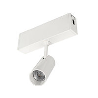 Светильник CLIP-38-SPOT-R146-6W Warm3000 (WH, 24 deg, 24V) (arlight, IP40 Металл, 3 года)