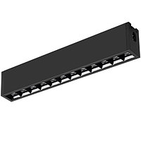 Светильник CLIP-38-LASER-S330-12W Day4000 (BK, 36 deg, 24V) (arlight, IP40 Металл, 3 года)