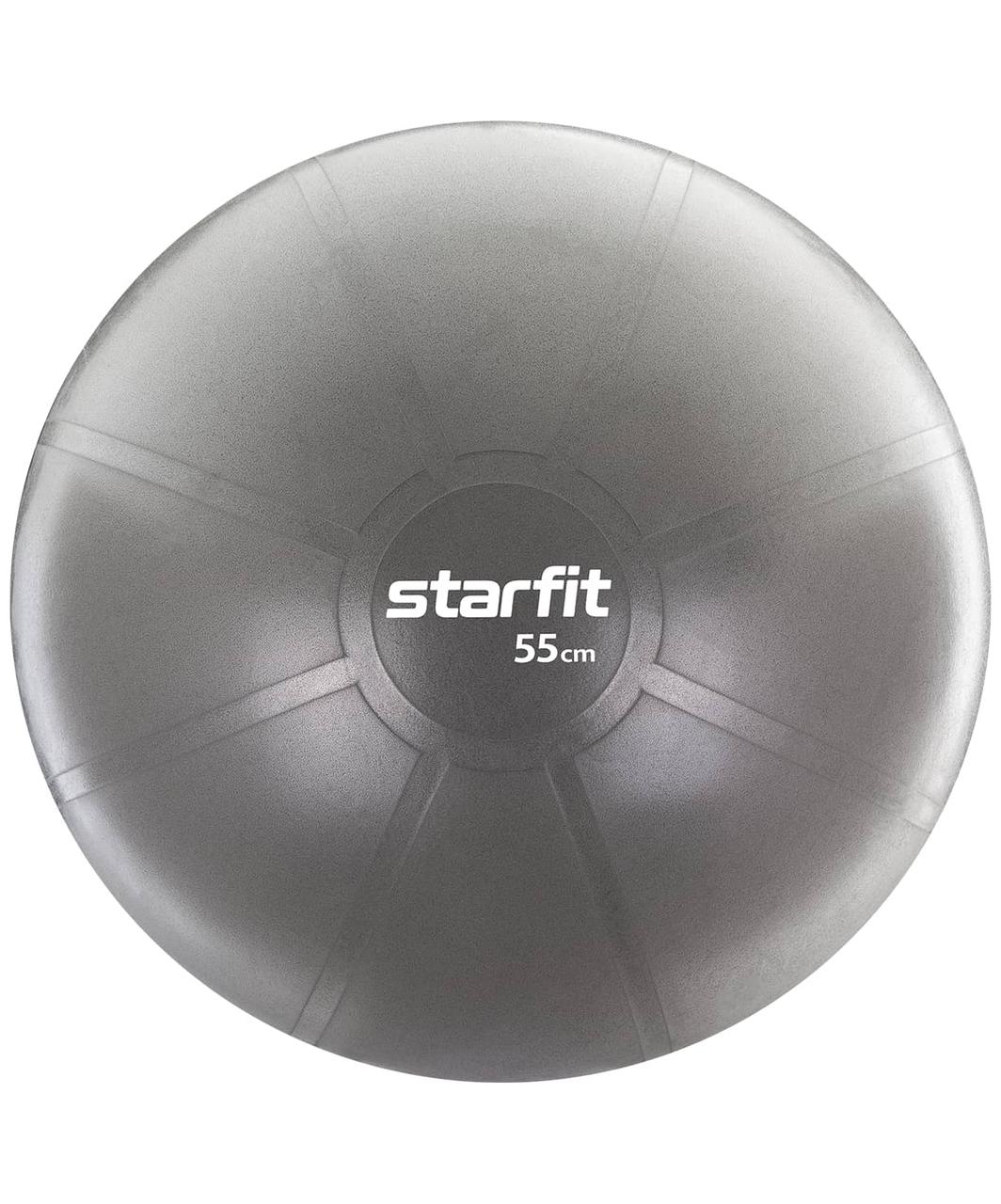 Фитбол PRO GB-107, 55 см, 1100 гр, без насоса, серый, антивзрыв Starfit