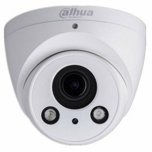 Видеокамера IP Dahua IPC-HDW2231RP-ZS, фото 2