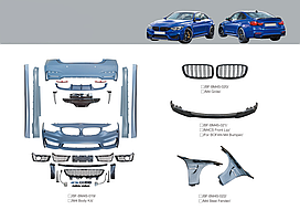 Обвес на BMW 4 Series F32/F36