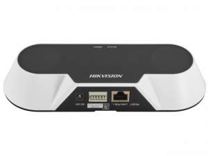 Видеокамера IP Hikvision iDS-2CD6810F/C, фото 2