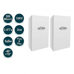 Комплект из двух точек доступа Wi-Tek WI-CPE111-KIT
